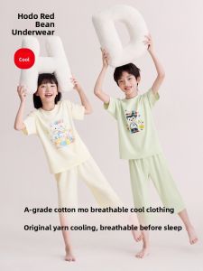 Hodo | Hodo Childrens Sleepwear Short Sleeve Cotton Modal Summer Cool Feeling Home Clothes Set For Boys And Girls Cartoon Print