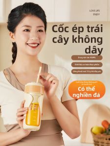 Máy Ép Trái Cây Điện Không Dây Cầm Tay Mini Sử Dụng Tại Nhà Máy Ép Trái Cây Máy Ép Trái Cây Nhỏ Gọn Thiết Bị Nhà Bếp Nhỏ Gọn Chức Năng Nghiền Đá Chất Liệu ABS