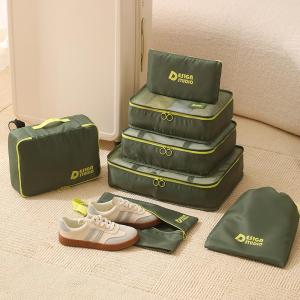 Travel Storage Bag Set Cosmetic Bag Shoe And Underwear Organizer Portable Luggage Arranger Polyester Retro Chinese Style for Everyone