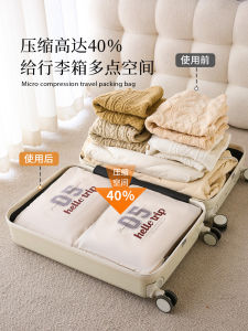 Travel Compression Storage Bag Luggage Partition down Jacket Clothing Organizer Tourist Clothes Subpackage Bag
