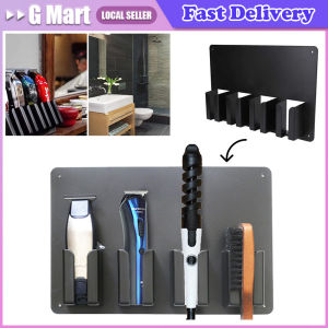 Barber Electric Clipper Rack Hair Trimmer Shaver Holder Resist Heat Hair Cutting Machine Stand Wall Hairdressing Tools Storage Clipper-Holder-230710