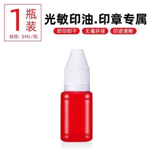 Excellent Teacher Stamp Check Mark Student Homework Approval Seal Read Checked Primary School Student Homework Seal