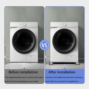 Washing machine base bracket automatic universal non-slip bracket shock-proof pad mataas na bracket moisture-proof refrigerator base