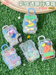 Hộp Đựng Đồ Thủ Công DIY Sáng Tạo Cho Trẻ Em Hộp Đựng Đồ Chơi Mini Trong Suốt Trang Trí Hộp Đựng Đồ Chơi Sáng Tạo Cho Trẻ Em