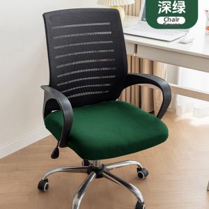 SANHANG | All-season Thick Seat Cover