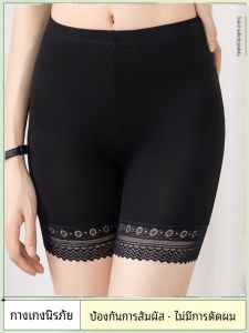 กางเกงขาสั้นผ้าลูกไม้ป้องกันแสงแดดสำหรับฤดูร้อน ทรงเข้ารูป ความยาวสามส่วน สำหรับผู้หญิงไซส์ใหญ่ วัสดุไนลอนและโพลีเอสเตอร์