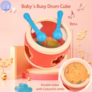 Baby drum double-sided music activity Cube Multifunctional Music Sound Toy with Storage Rattle Sensory Gift box for baby and toddler