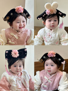 Phụ Kiện Tóc Công Chúa Cho Bé Gái Phụ Kiện Thời Trang Cổ Điển Trang Trí Tóc Phong Cách Hanfu Phụ Kiện Tóc Cho Trẻ Em