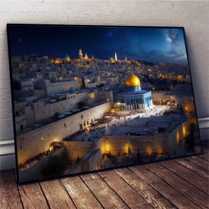 Al-Aqsa Mosque Jigsaw Puzzle 500/1000/1200/2000PCS Religious Scene Focus Activity Leisure Time Gift Frameless