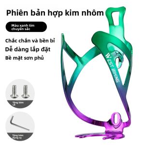 West Biking | Giỏ Đựng Bình Nước Nhôm Siêu Nhẹ