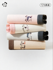 Cotton Breathable Anti-Bacterial Cute Girls Triangle Pants
