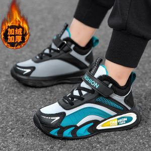 Boys Winter Sport Shoes Waterproof Warm Cotton Leather Surface Childrens Footwear Magic Tape Closure round Toe Flat Bottom