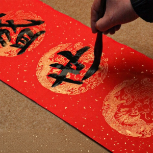 XUANYAZHAI | Custom Handwritten High-end Home Couplets
