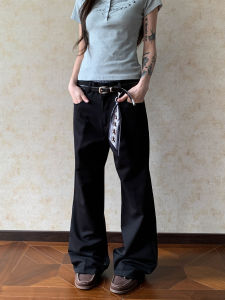 APOCKET | American Retro Slim-fit Drape Trousers