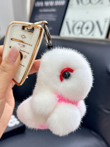 Cute Mink Fur Dinosaur Car Keychain Pendant Ins Style Plush Doll Bag Charm Decoration Gift Other Brand Serious About Design