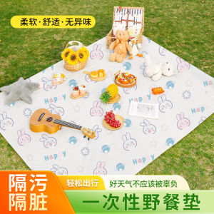 Thickened Waterproof Outdoor Picnic Mat Oil Resistant Camping Lawn Mat Convenient Portable Barbecue Picnic Rug for Hiking Travel