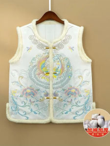 New Chinese Style Embroidered Thickened Jacket Vest with Fur Collar Thin Cotton Retro Style Elegant Shoulder Pad Top