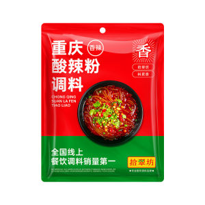 Chongqing Spicy And Sour Rice Noodles Seasoning Commercial Special Sauce for Small Packaging Home Use Soup Base Ingredient