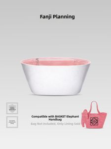 FANJI PROJECT | Antibacterial Tote Bag Organizer
