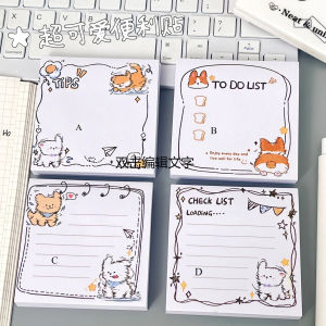 50pc Cartoon Dog Series Notes Ins Style High Value Simple Creativity Strong Sticky Note for Students Journal Supplies Note Pad