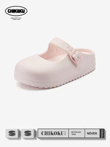 chikoku | Arch Support Thick Sole Non-slip Home and Outdoor Slip On Womens Shoes