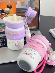 แก้วน้ำ ตัวช่วยสำหรับคนรักสุขภาพ! แก้วน้ำ Miffy งานแท้ ขนาด 480 ml มาพร้อมพวงกุญแจ Miffy และสายคล้องมือ