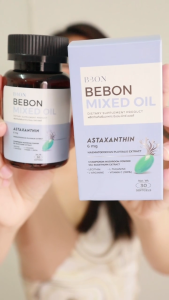ฺิ[1แถม1] ส่งฟรี ของแท้✅  Bebon มิกซ์ออย-Astaxanthin 6mg