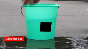 Cuộn Băng Keo Da Màu Đen 10cm*1.5m Chống Thấm Băng Siêu Dính Chống Thấm Ước Rò Dột Chịu Nhiệt
