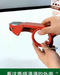 Metal Packing Tape Holder with Cutter Large Size Tape Rack Box Carton Sealing Tape Cutter Machine