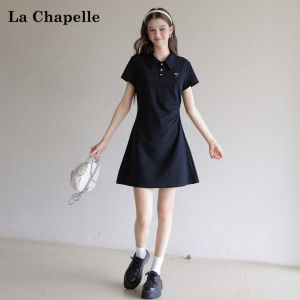 La Chapelle | Design Stylish Wrinkled Waist-tightening A-line Dress