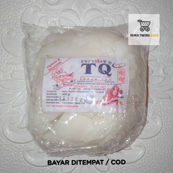 3 PCS - KWETIAU 450gr / kwetiaw / kuetiau / kuetiaw mentah / basah 450 gr