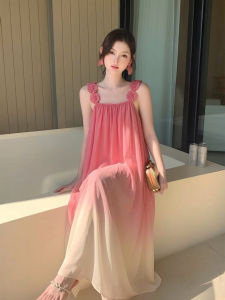 QFN | Gradual Change Pink French Resort Style Elegant Dress
