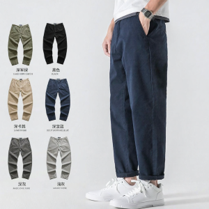 Wood soon | Men Casual Pants Loose Straight Trousers