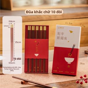 SHUEHO | Đũa Gỗ Cao Cấp Chống Khuẩn Chống Mốc Chịu Nhiệt Wish