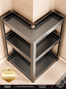 B&W | Multi-function Corner Organizer Spice and Knife Rack