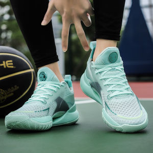 Professional Wear-Resistant Basketball Shoes Breathable Mesh