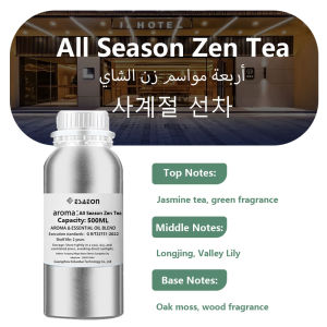 ESAEON Hotel Diffuser Replenishes Essential Oils - For All Waterless Aromatherapy Machines Wild Bluebell - 500ML (16.9 fl.oz)