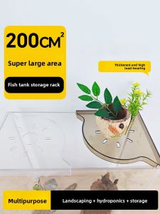 VOA | Tool Storage Aquarium Corner Shelf Water Cultivation Decorative Tray