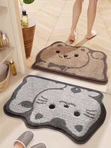 Dajiang (大江) | Quick Drying Slip Resistant Bath Mat