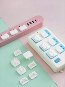 CHUNSIBEIER | Child Safety Electrical Socket Cover