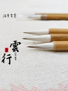 Yi yun ปากกาพู่กันจีนเมฆจงจงจงจงจงจงจงจงจงจงจงจงจงจงจงจงจงจงจงจงจงจงจงจงจงจงจงจงจงจงจงจงจงจงจงจงจงจงจงจงจงจงจงจงจงจงจงจงจงจงจงจงจงจงจงจงจงจงจงจงจงจงจงจงจงจงจงจงจงจงจงจงจงจงจงจงจงจงจงจงจงจงจงจงจงจงจงจงจงจงจงจงจง