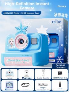 JIHU | Kids Digital Instant Camera
