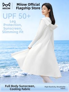 MiiOW | Ultraviolet Protection Lightweight Cool Summer Coat