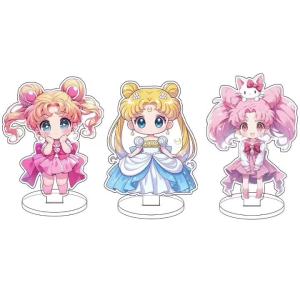 Bandai | Thủy Thủ Mặt Trăng Nhỏ Gọn Vòng Ngôi Sao Khóa Cosplay Trang Trí Tay Siêu Bắt Mắt 2D Anime Chống Đỡ Quà Tặng Cho Bé Gái Mở Khóa