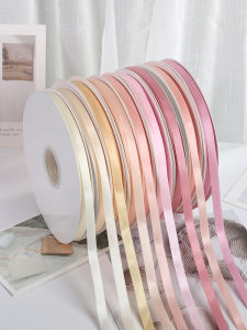 Polyester Satin Ribbon Encryption Baking  Flowers Cake Gift Packaging Weaving Silk Ribbon Colorful Ribbon Home Fabric