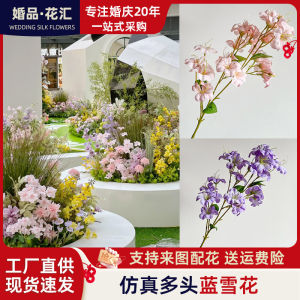 Blue Snow Lotus Flower Artificial Bouquet Home Living Room Sample Room Soft Decoration Accessories Floral Snowflake Decorations