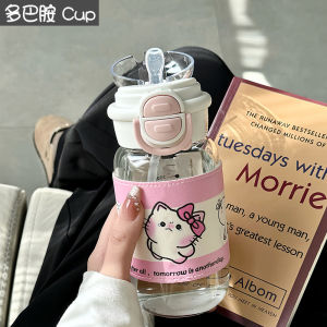 High Aesthetic Value Borosilicate Glass Cup for Women Large Capacity Straw Cup Heat Resistant Dual Drink Mouth Student Water Cup