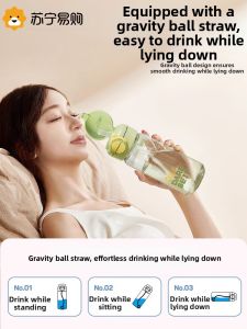 CrossOver | Portable Pregnant Women Water Cup Straw Cup with Scale Gravity Ball Can Drink Water When Lying down Adult Tritan 600ml