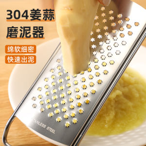 Quick Grinding Garlic And Ginger Paste Maker 304 Stainless Steel Food Grade Juicer Kitchen Tool for Fast Grinding Garlic