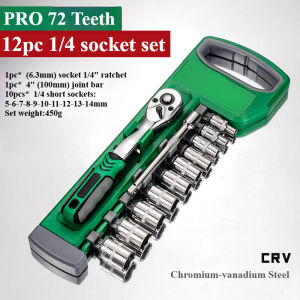 1/4 3/8 1/2 Inch Ratchet Wrench 72 Tooth Drive Ratchet Socket Wrench Tool Multi-funtion DIY Hand Tool Ratchet Handle Wrench